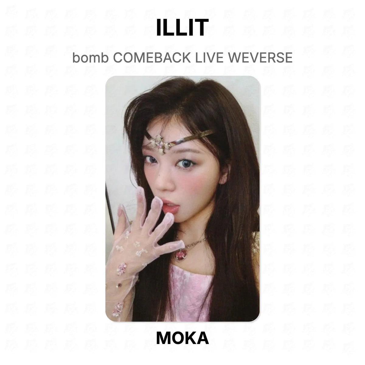 ILLIT bomb COMEBACK LIVE WEVERSE Official Photocard