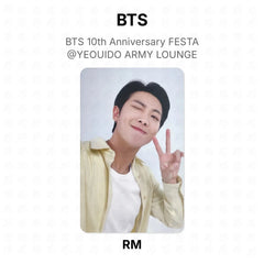 RM