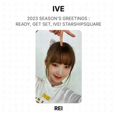 REI