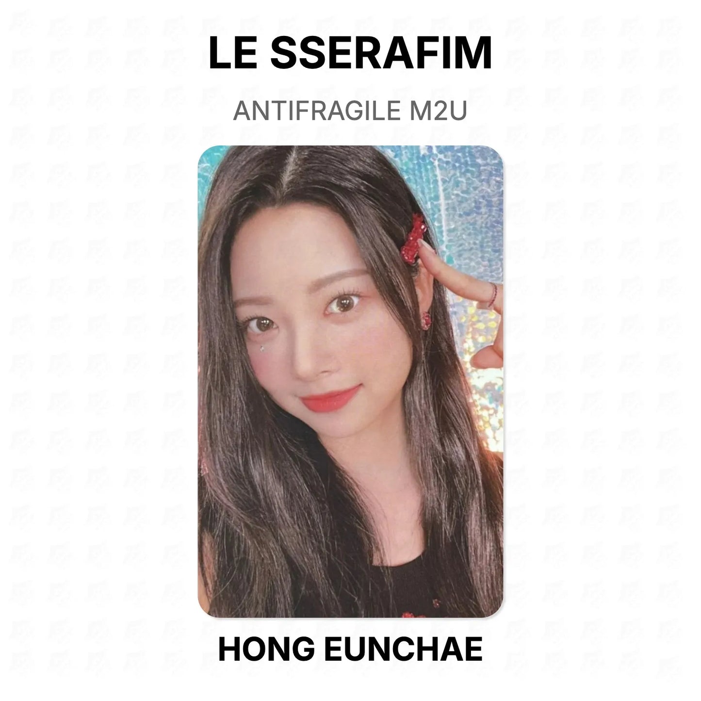 LE SSERAFIM ANTIFRAGILE M2U Official Photocard