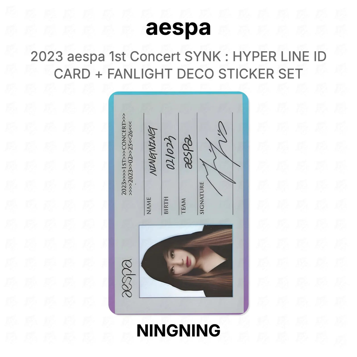 aespa 2023 aespa 1st Concert SYNK : HYPER LINE ID CARD + FANLIGHT DECO STICKER SET Official Photocard
