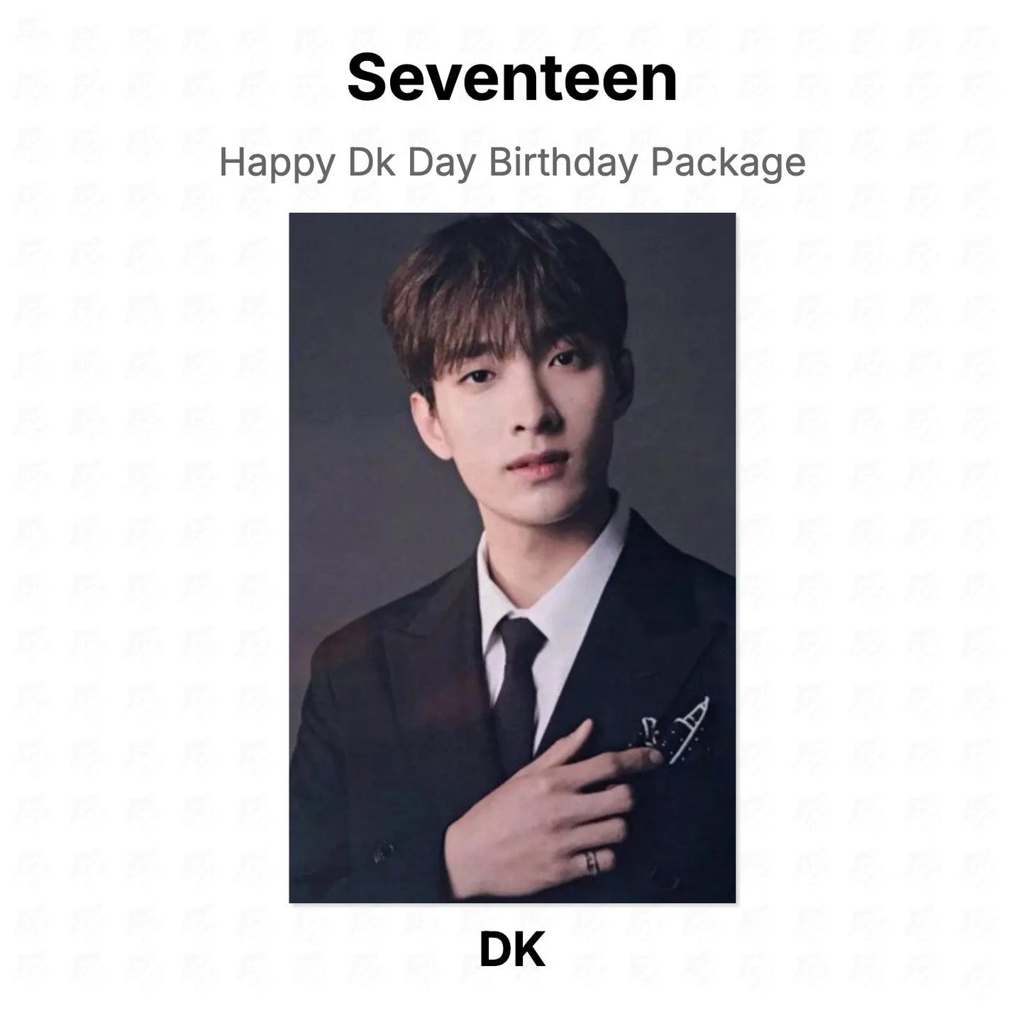 Seventeen Happy Dk Day Birthday Package Official Photocard
