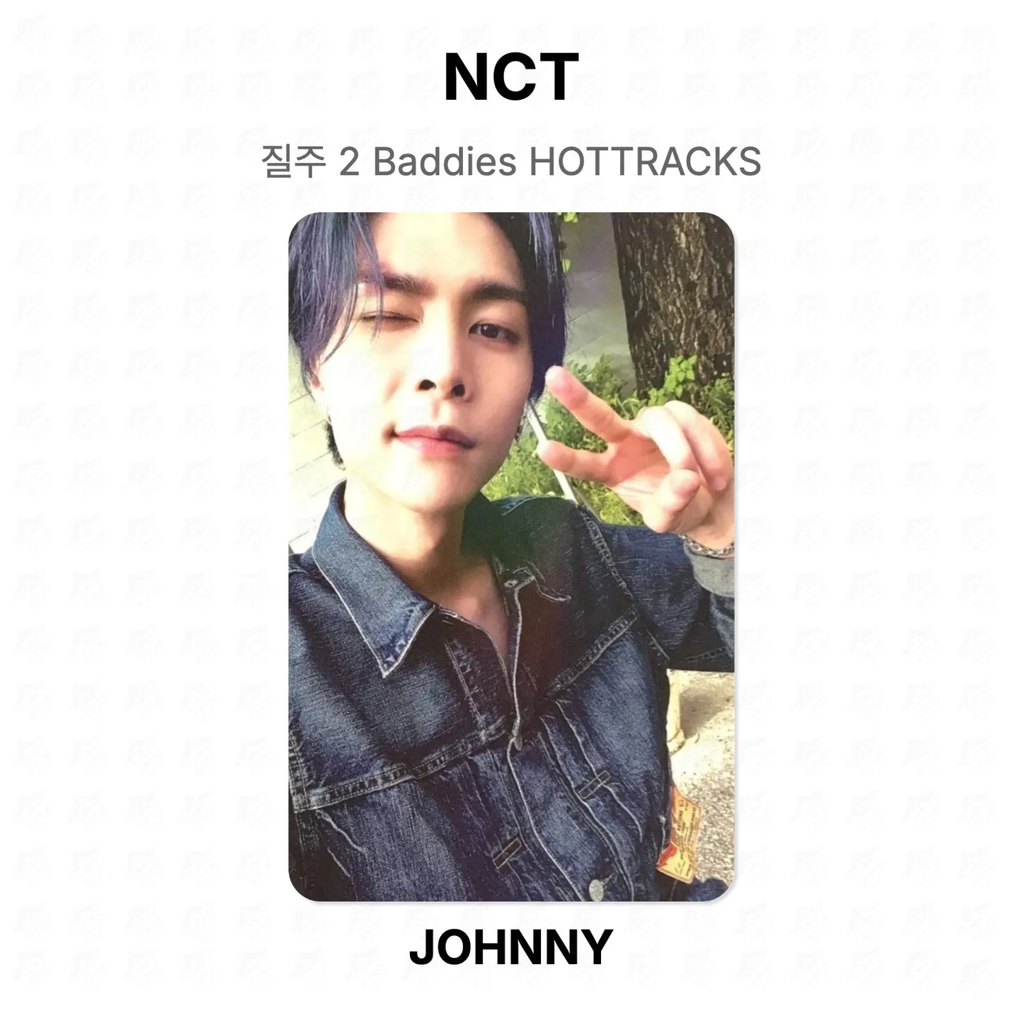 NCT 질주 2 Baddies HOTTRACKS Official Photocard