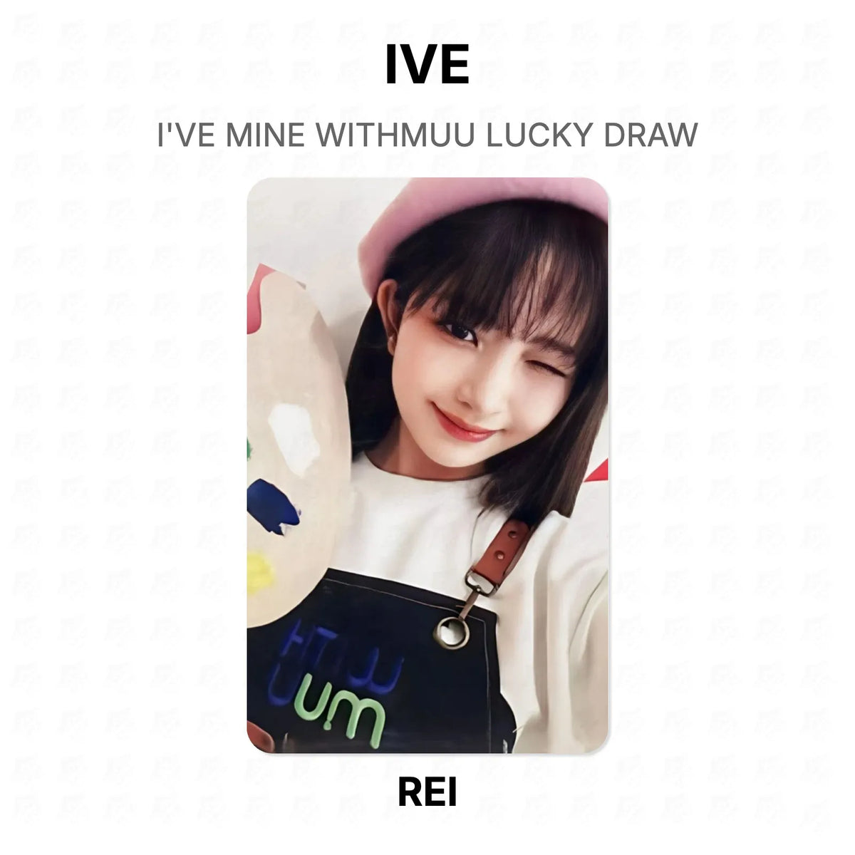 IVE I'VE MINE WITHMUU LUCKY DRAW Official Photocard