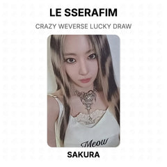 SAKURA