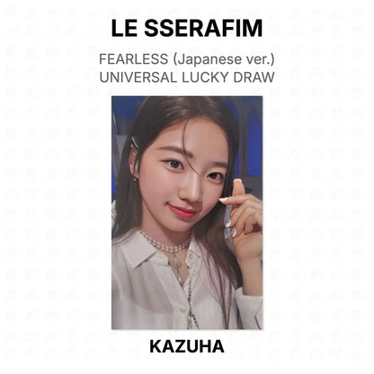 LE SSERAFIM FEARLESS (Japanese ver.) UNIVERSAL LUCKY DRAW Official Photocard