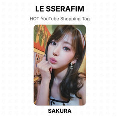 SAKURA