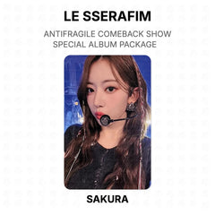 SAKURA