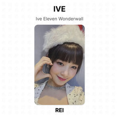 REI
