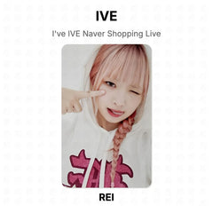 REI