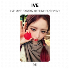 REI