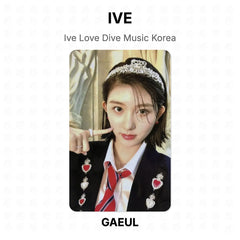 GAEUL