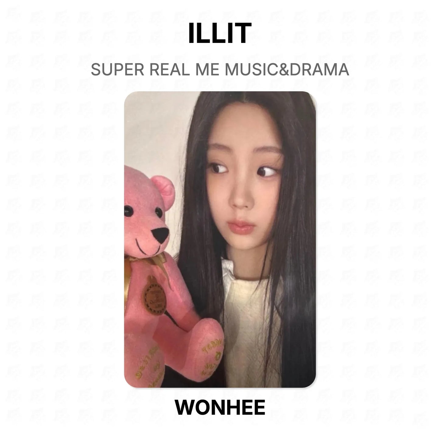 ILLIT SUPER REAL ME MUSIC&DRAMA Official Photocard