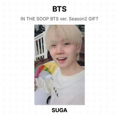 SUGA