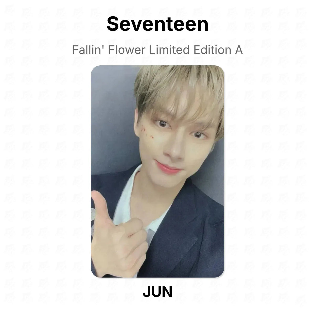 kpop-erp:generated:551807d7ad2622d58c3306dd6d9ad10f59a890a63239c2d5f7975f976056ba67