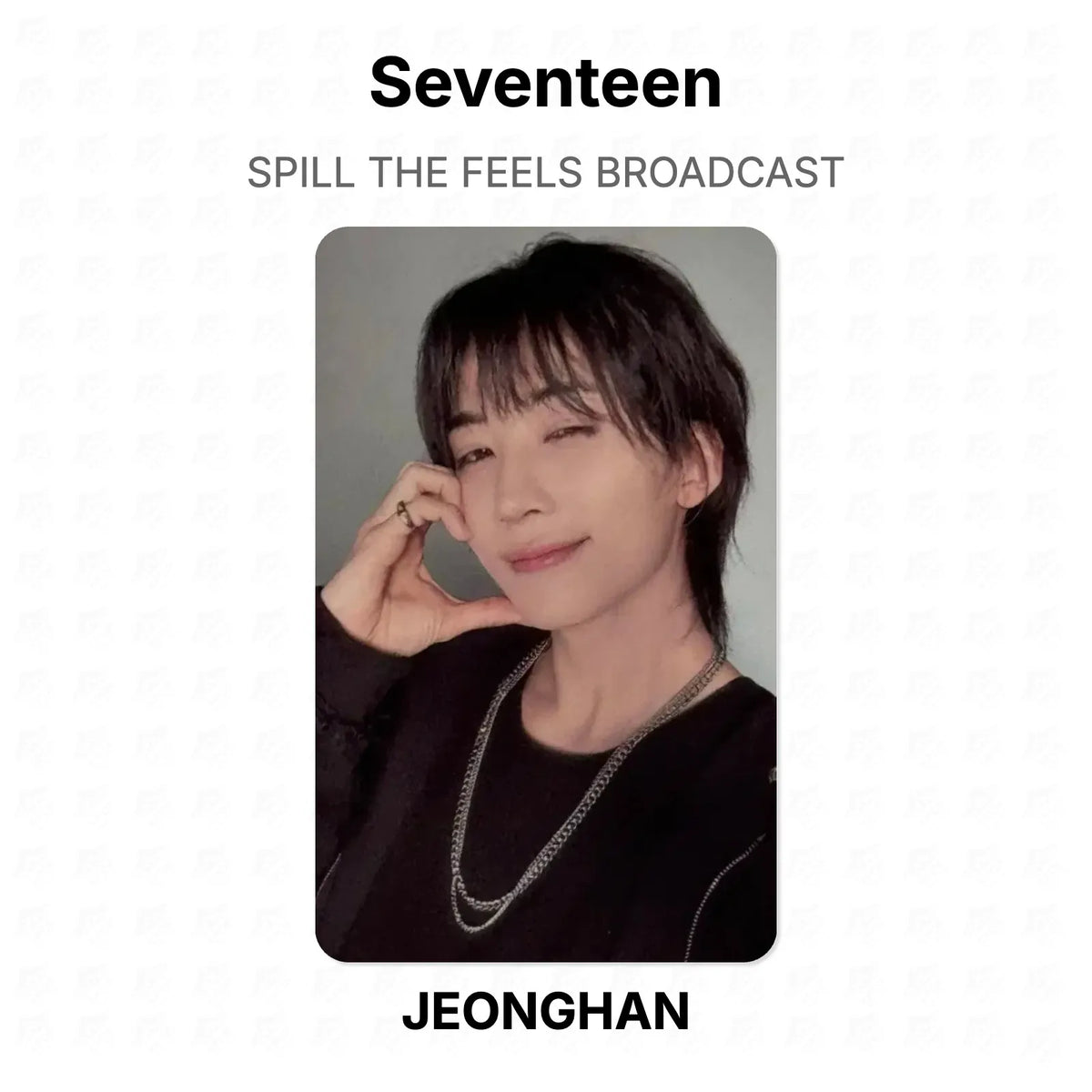 Seventeen SPILL THE FEELS BROADCAST Official Photocard