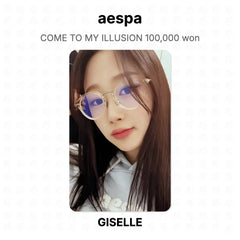 GISELLE