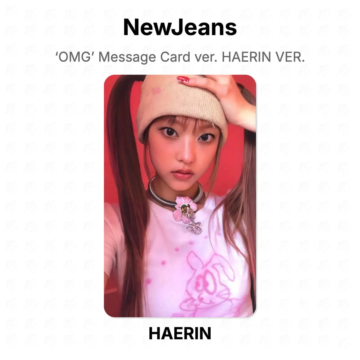 NewJeans ‘OMG’ Message Card ver. HAERIN VER. Official Photocard