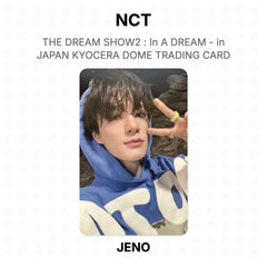 JENO