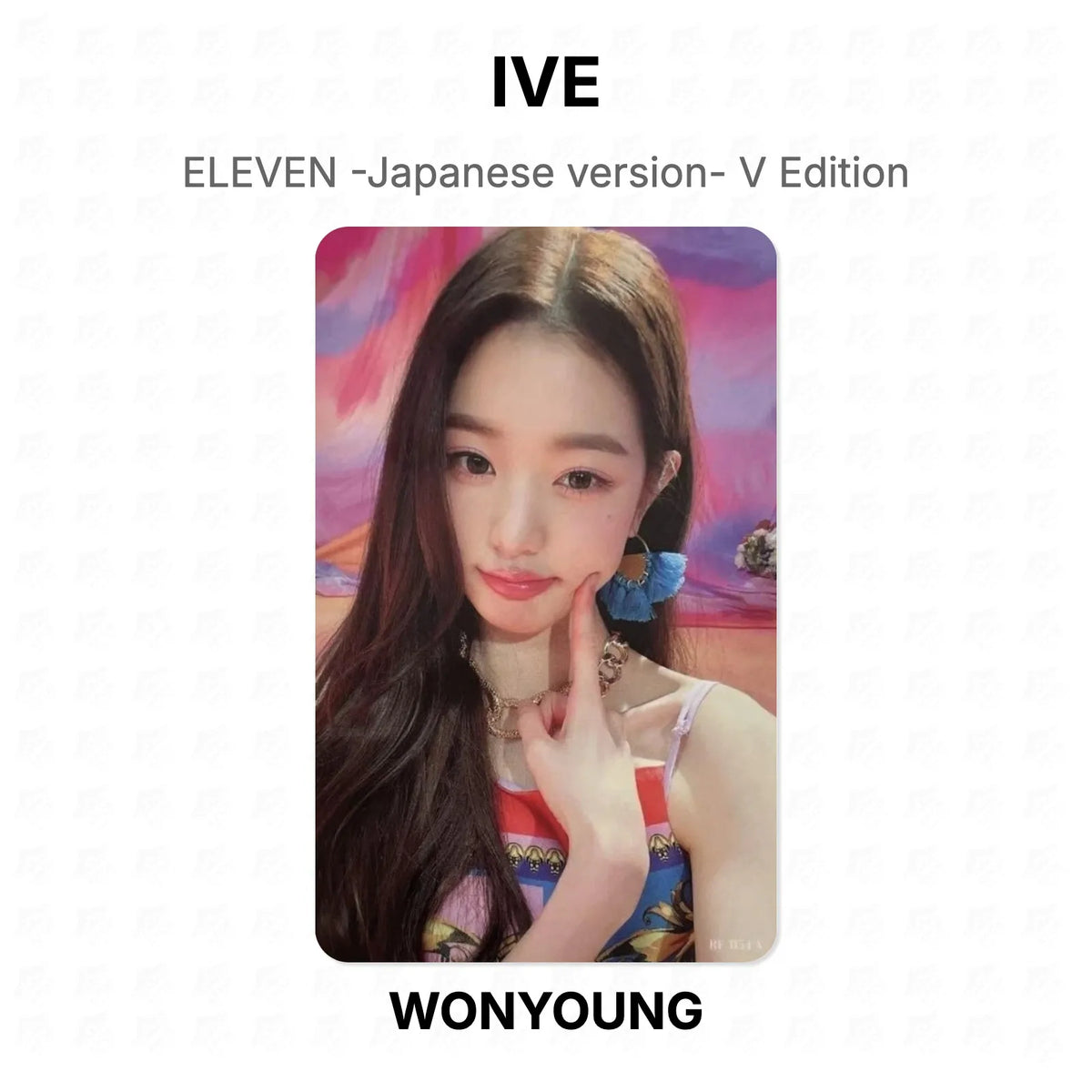 IVE ELEVEN -Japanese version- V Edition Official Photocard