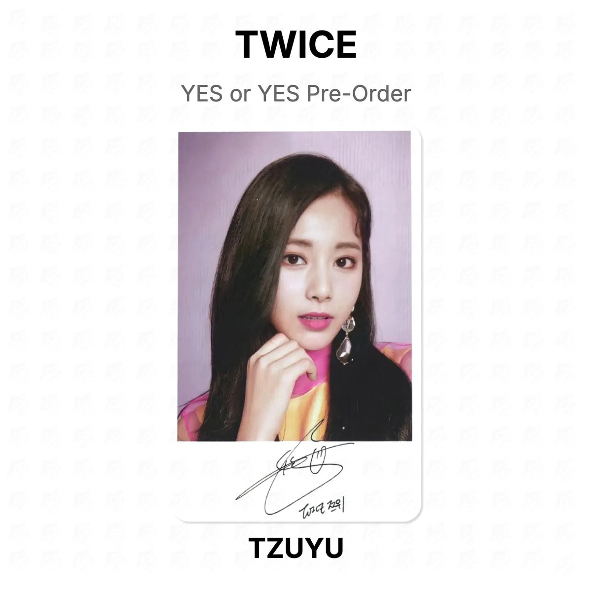 TWICE YES or YES Pre-Order Official Photocard