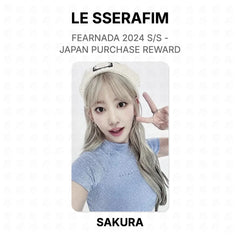 SAKURA