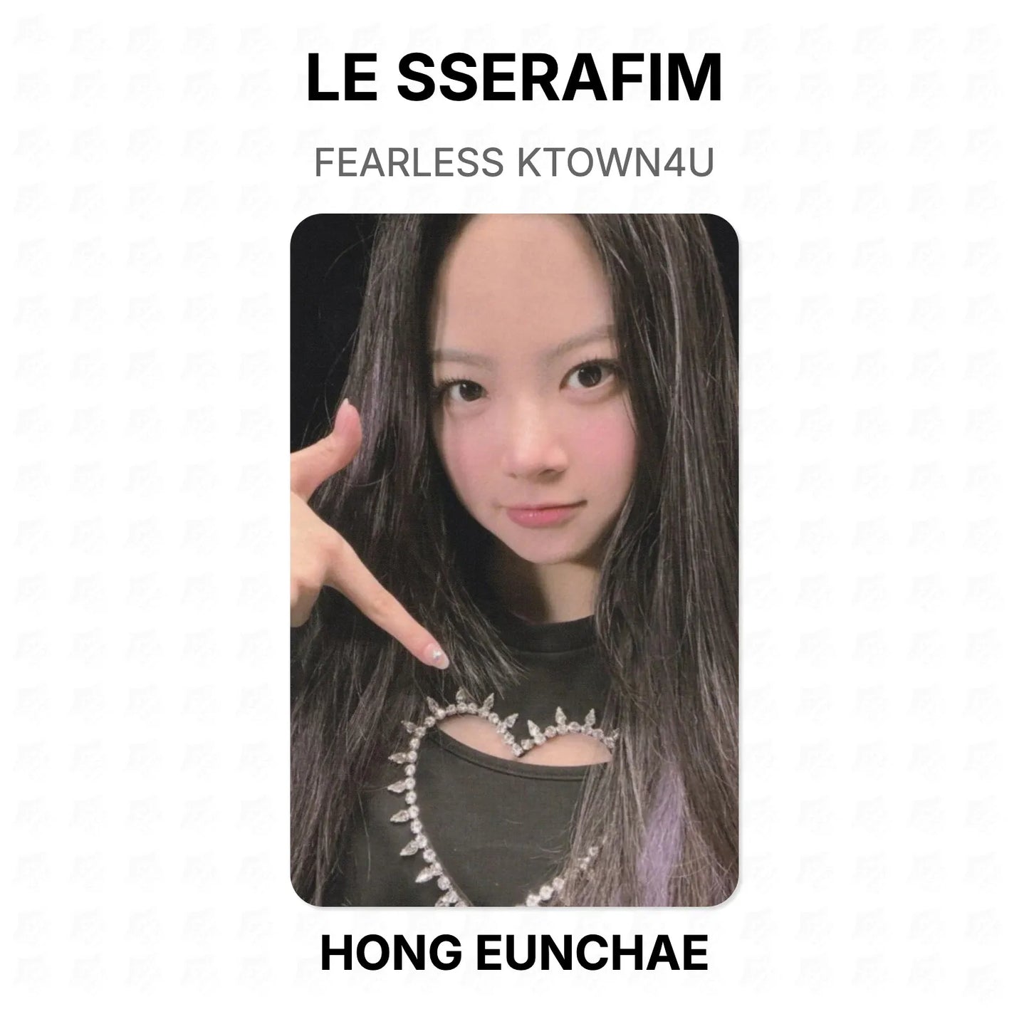 LE SSERAFIM FEARLESS KTOWN4U Official Photocard