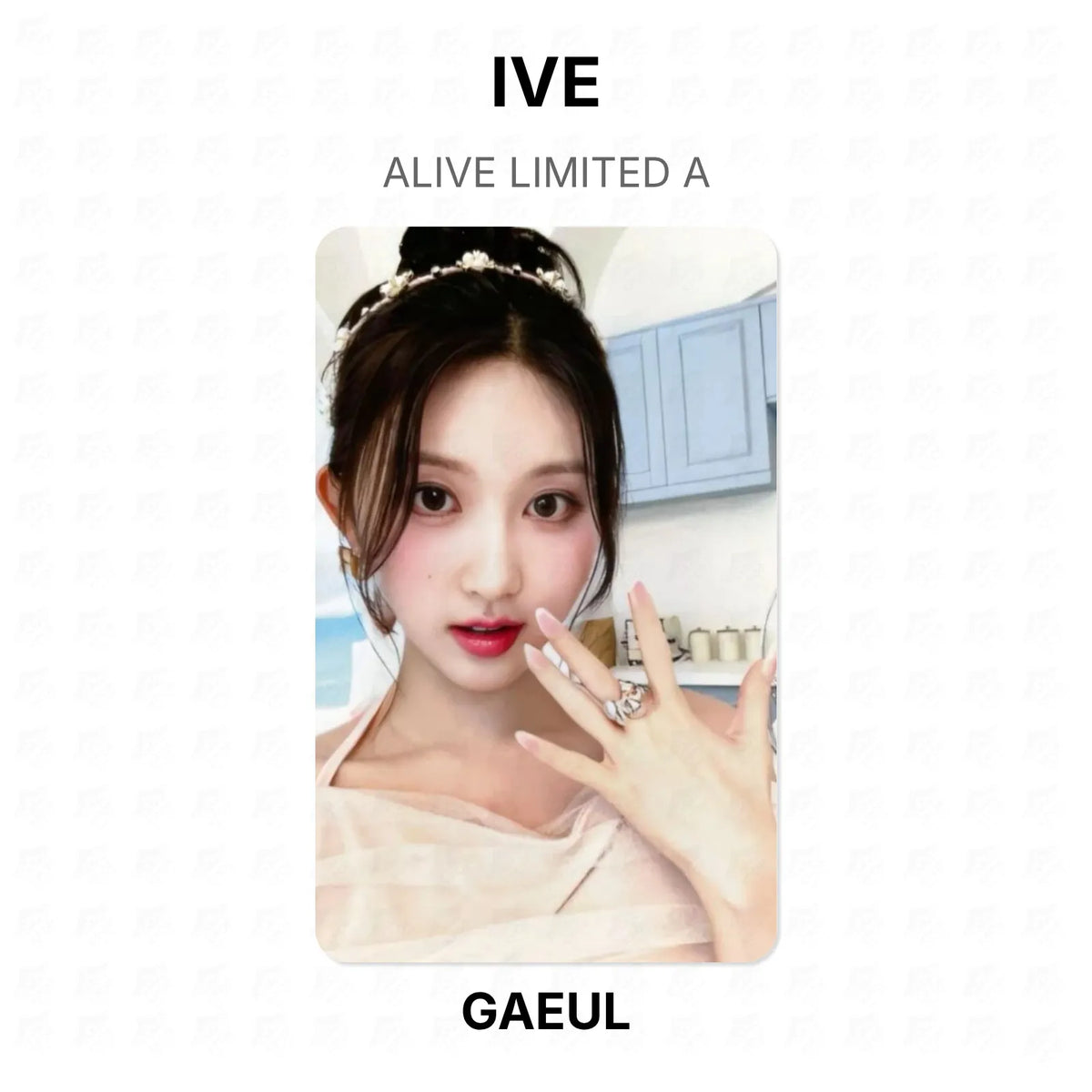 kpop-erp:generated:5ac7625194a36b8091e16bc964165b54db8889edc0dbe864a5b264293a84aaff