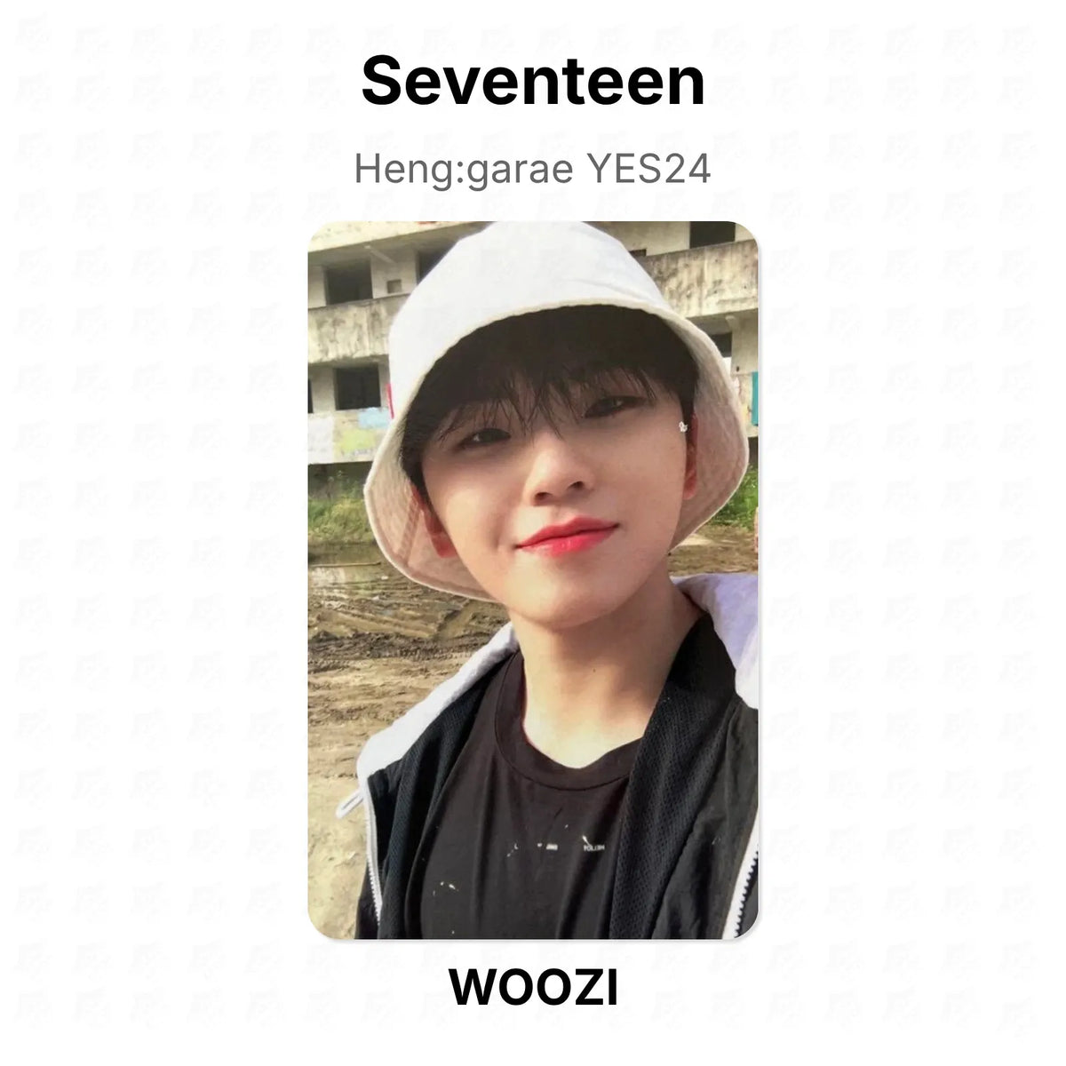 kpop-erp:generated:5b587ce8445167c58ea240d50594742f3f68a56750c91b817eba41811a14e6d8