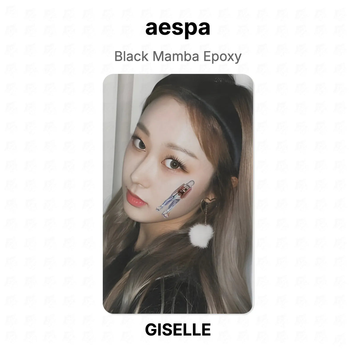 aespa Black Mamba Epoxy Official Photocard