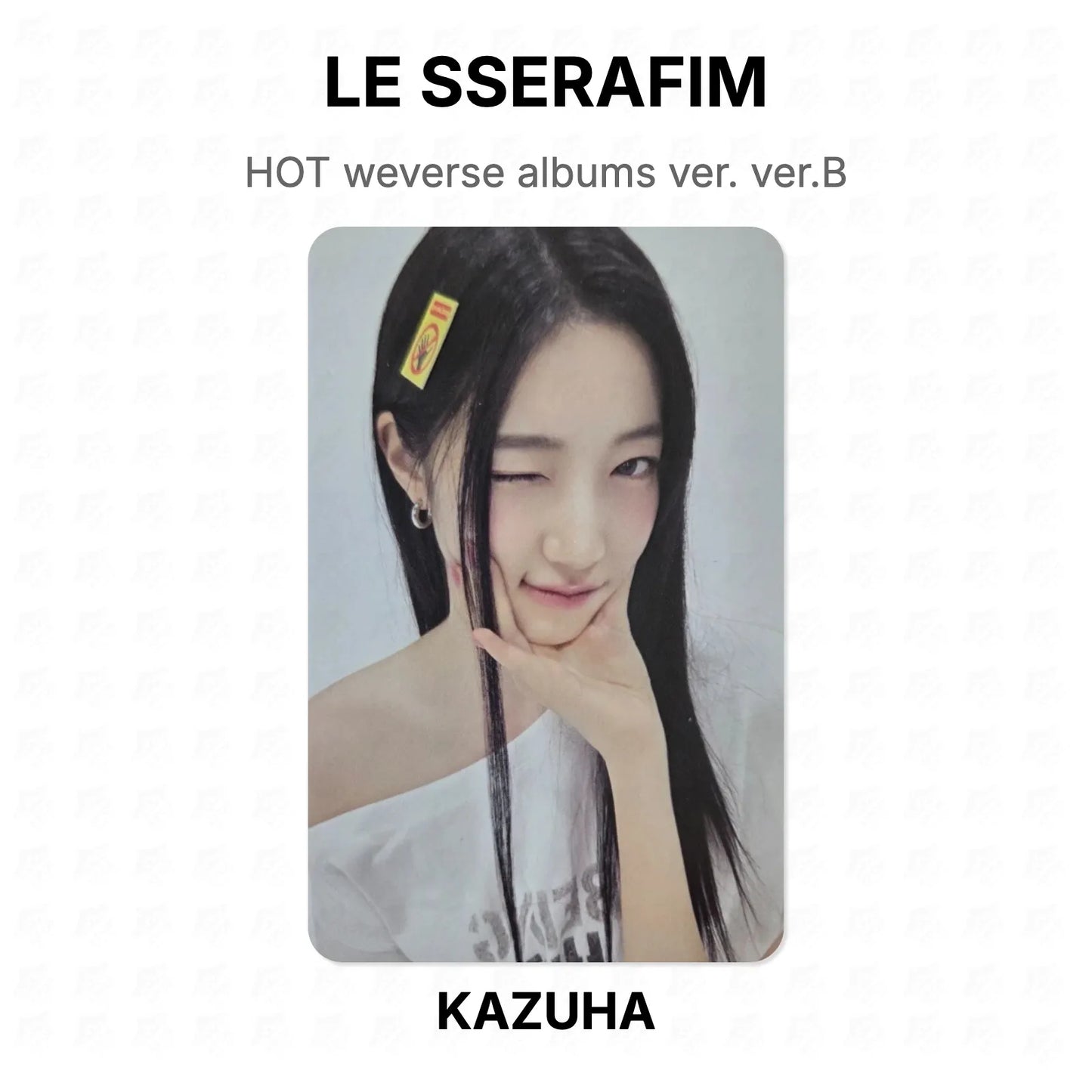 LE SSERAFIM HOT weverse albums ver. ver.B Official Photocard