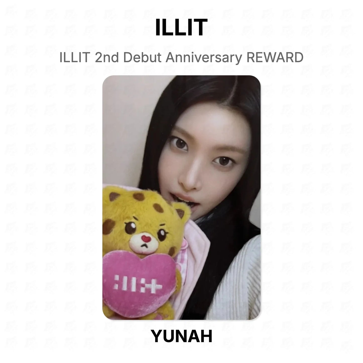 ILLIT 2nd Debut Anniversary REWARD Official Photocard
