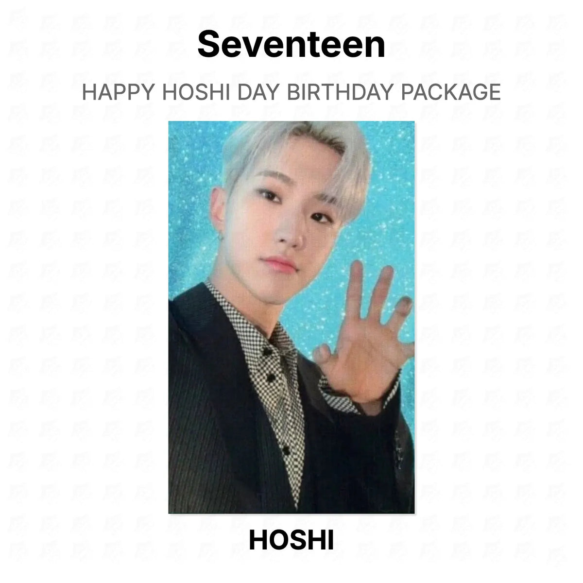 Seventeen HAPPY HOSHI DAY BIRTHDAY PACKAGE Official Photocard