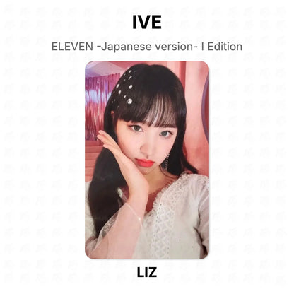 IVE ELEVEN -Japanese version- I Edition Official Photocard