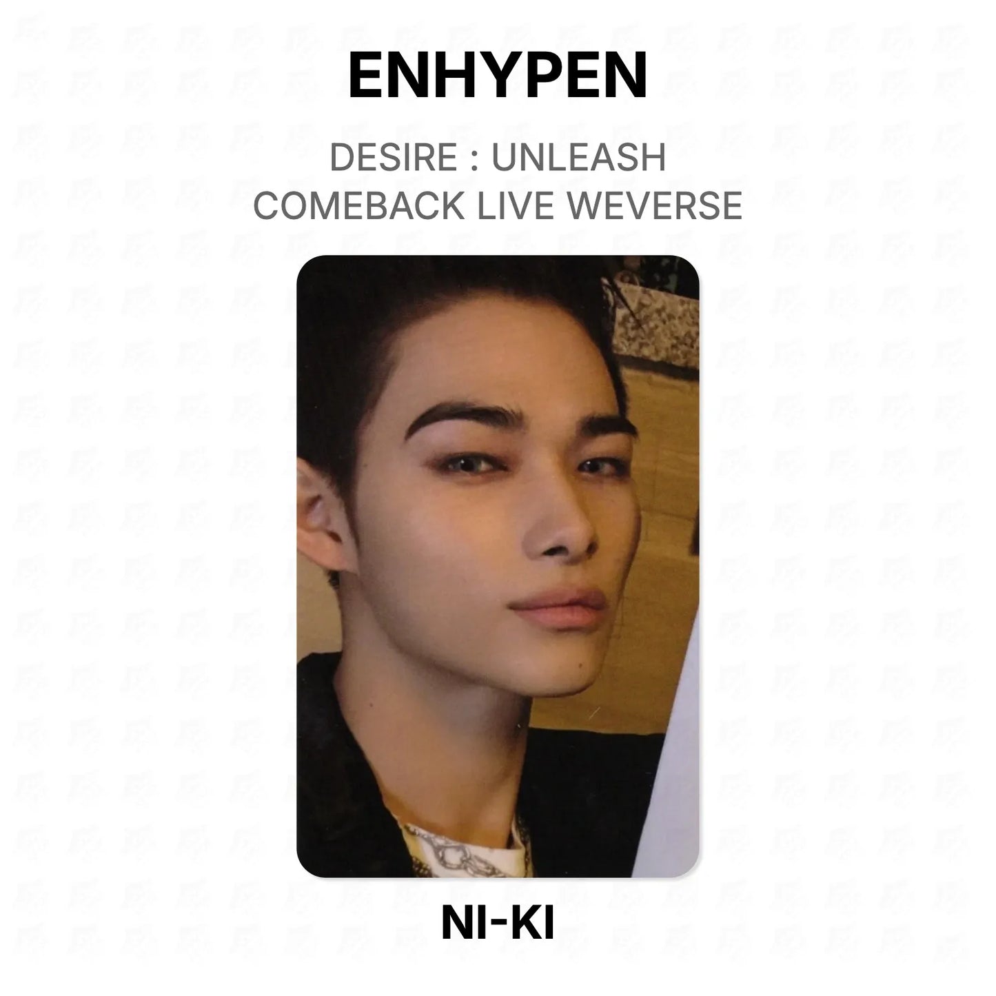 ENHYPEN DESIRE : UNLEASH COMEBACK LIVE WEVERSE Official Photocard