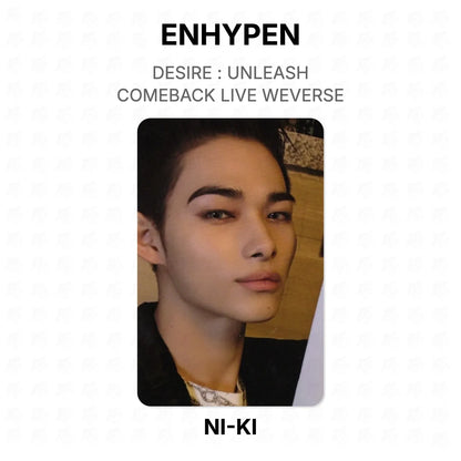 ENHYPEN DESIRE : UNLEASH COMEBACK LIVE WEVERSE Official Photocard