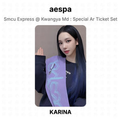 KARINA