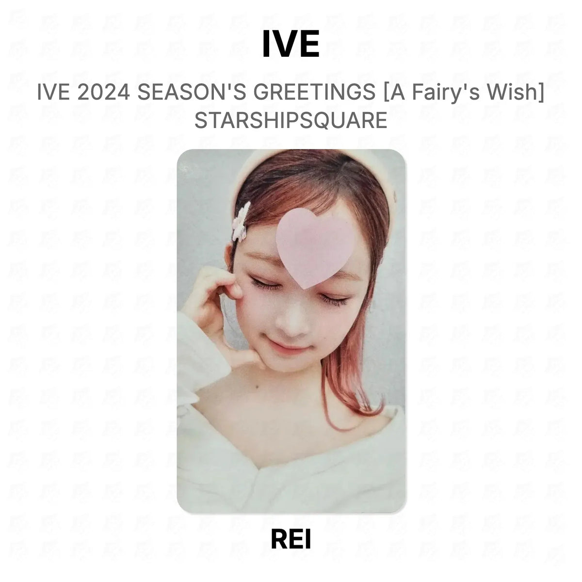 IVE 2024 SEASON'S GREETINGS [A Fairy's Wish] STARSHIPSQUARE Official Photocard