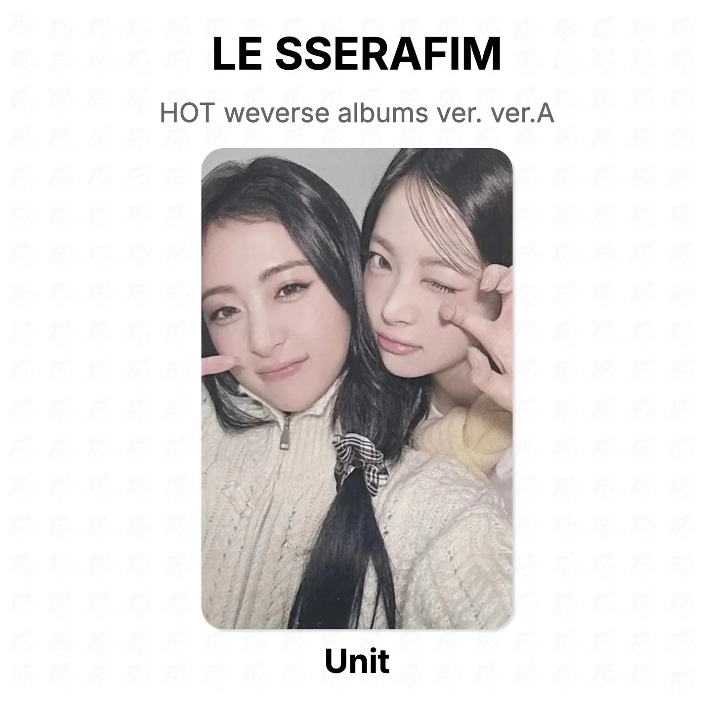 LE SSERAFIM HOT weverse albums ver. ver.A Official Photocard
