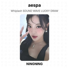 NINGNING
