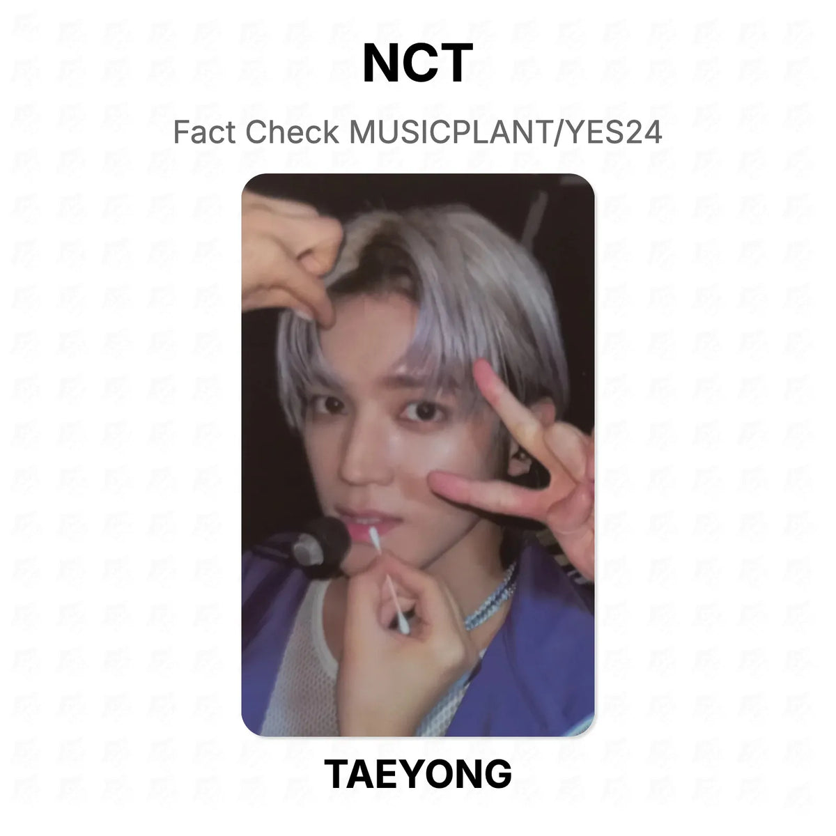 NCT Fact Check MUSICPLANT/YES24 Official Photocard