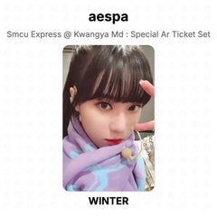 WINTER