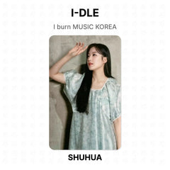 SHUHUA