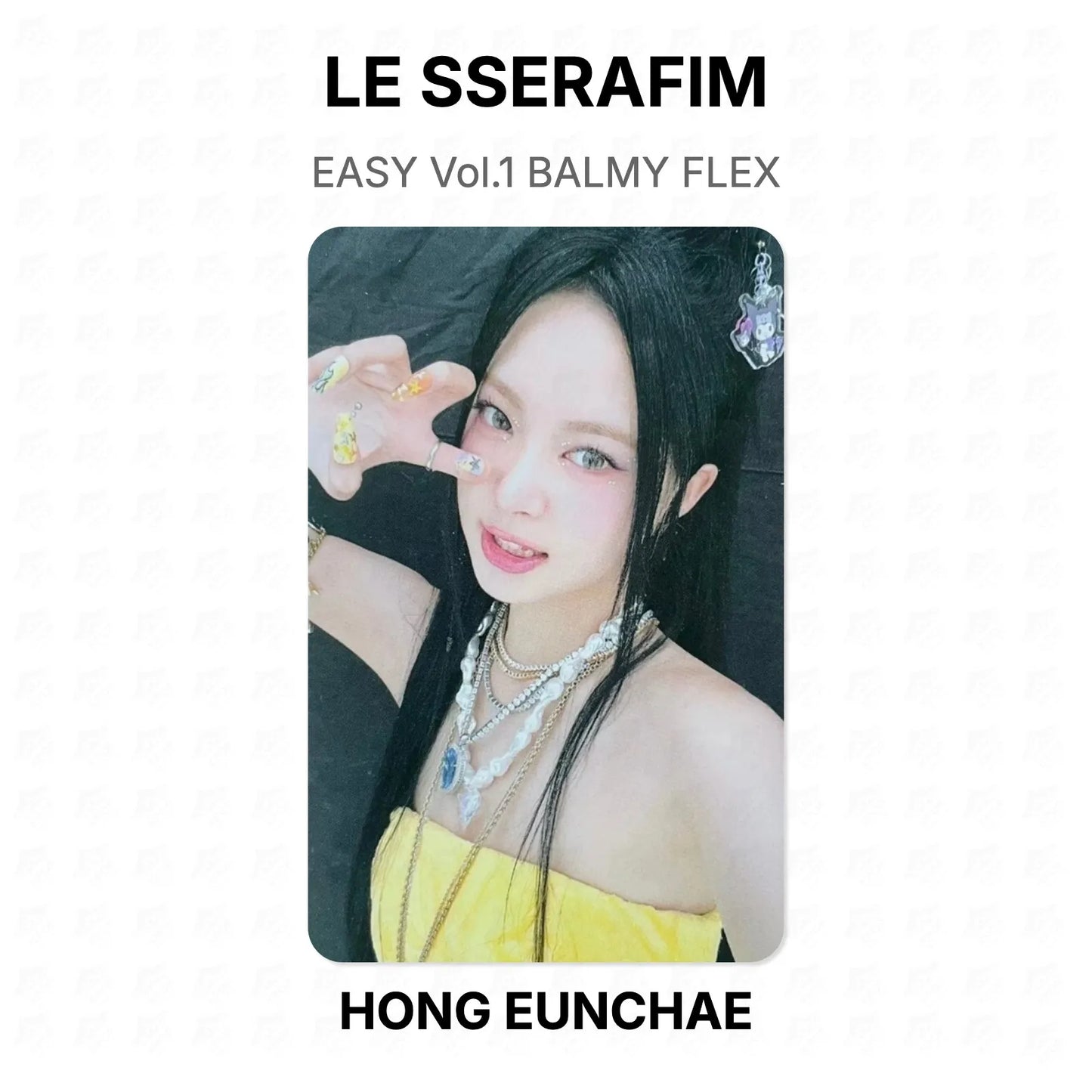 LE SSERAFIM EASY Vol.1 BALMY FLEX Official Photocard