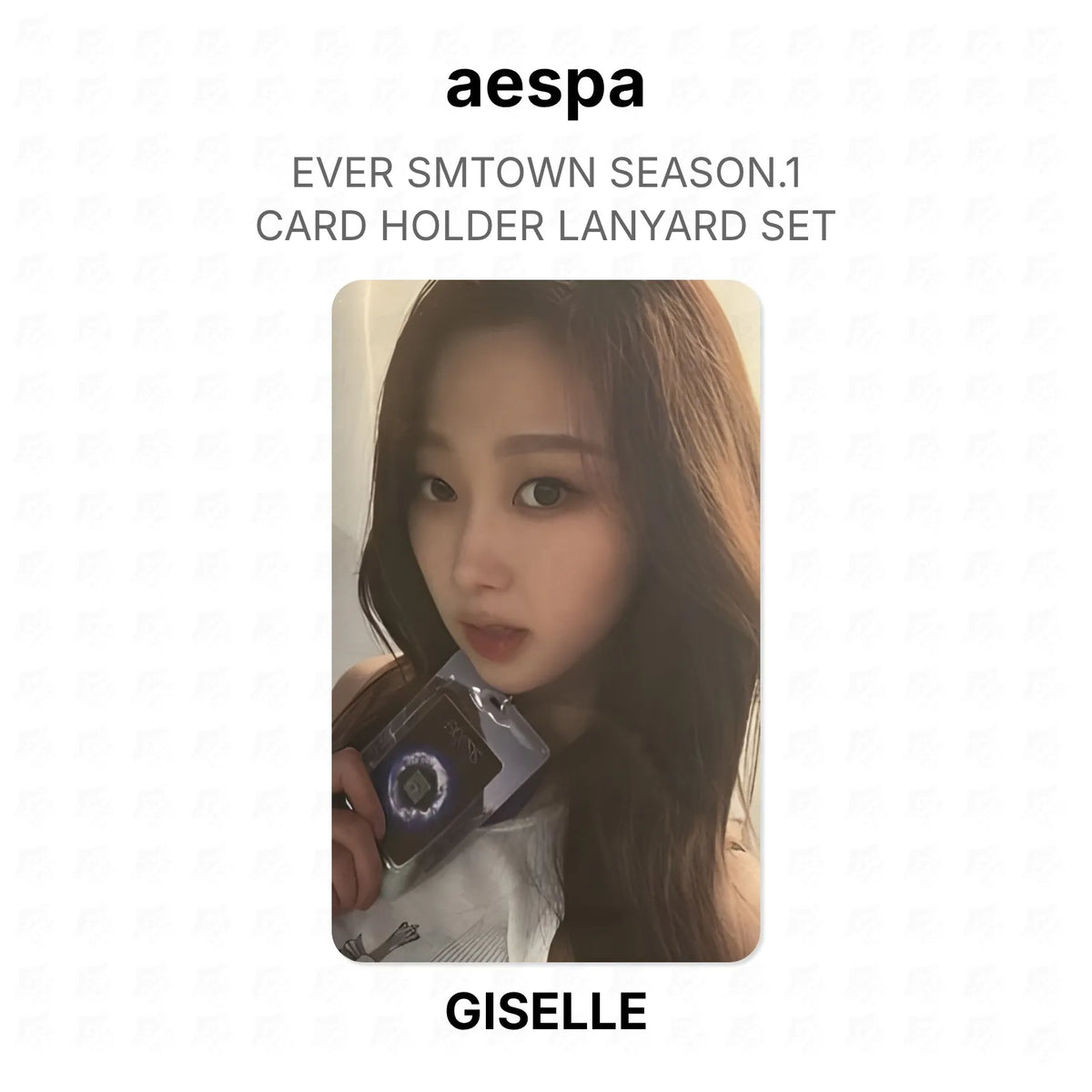 aespa EVER SMTOWN SEASON.1 CARD HOLDER LANYARD SET Official Photocard