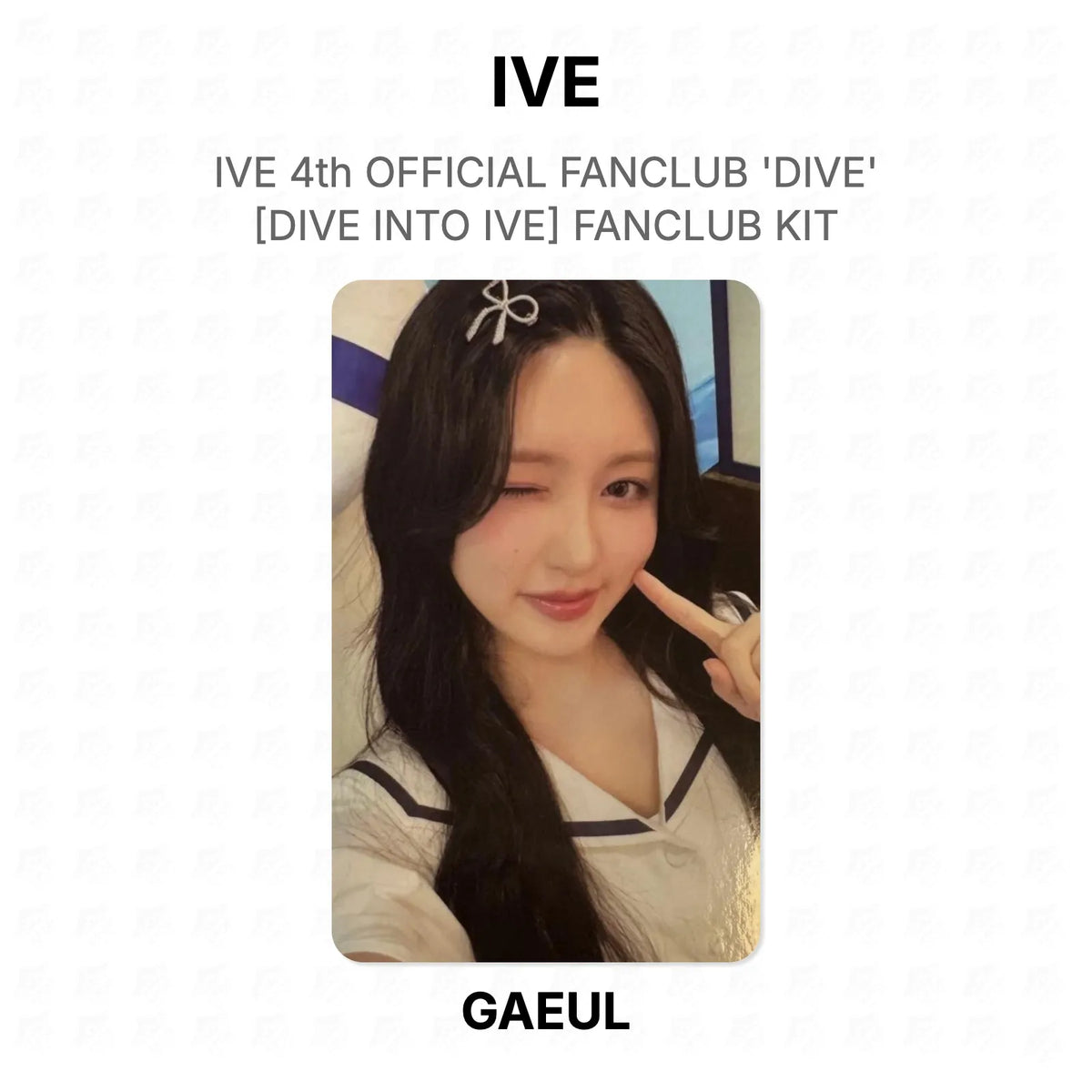 IVE 4th OFFICIAL FANCLUB 'DIVE' [DIVE INTO IVE] FANCLUB KIT Official Photocard