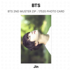 Jin