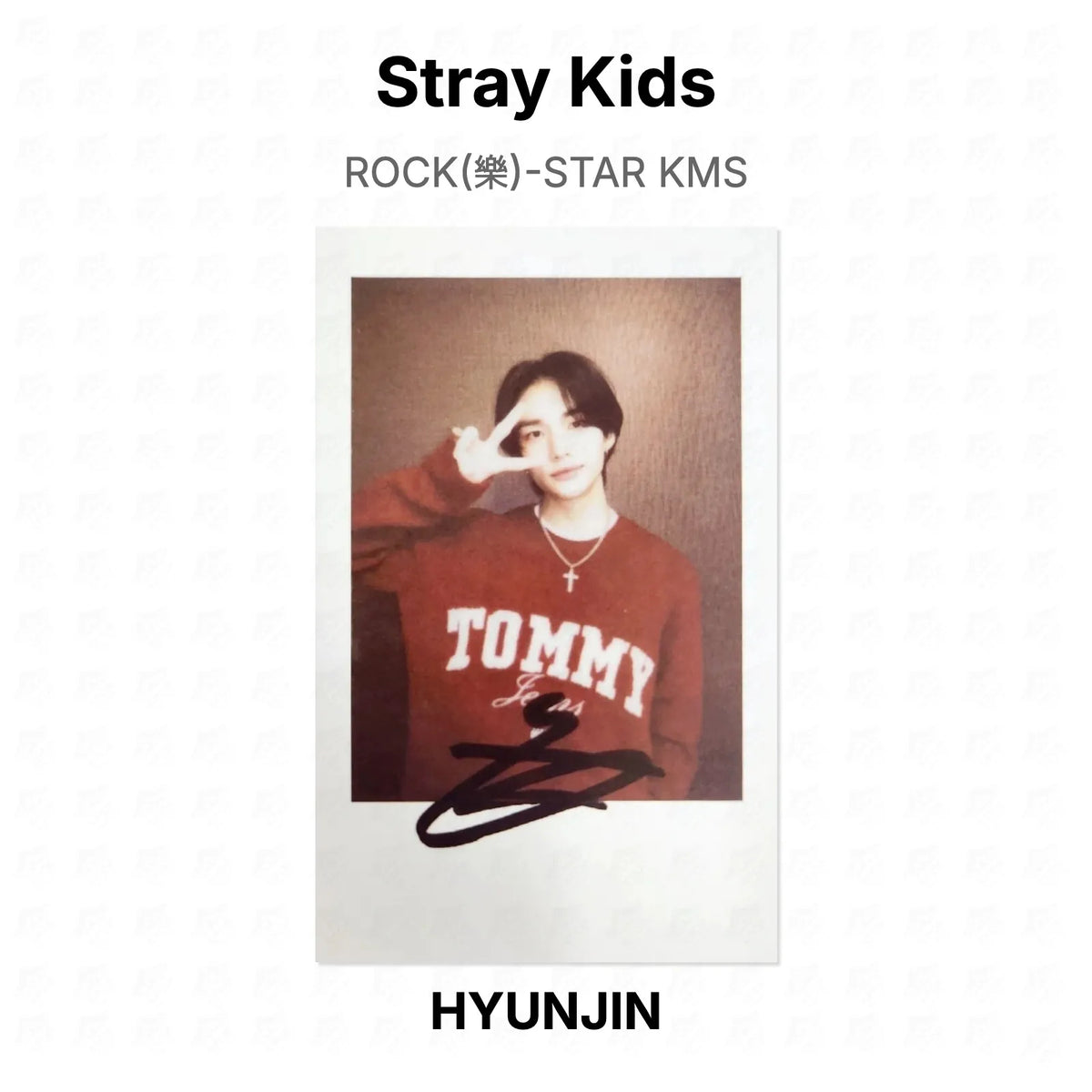 Stray Kids ROCK(樂)-STAR KMS Official Photocard