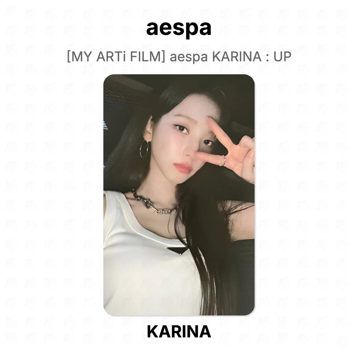 aespa [MY ARTi FILM] aespa KARINA : UP Official Photocard