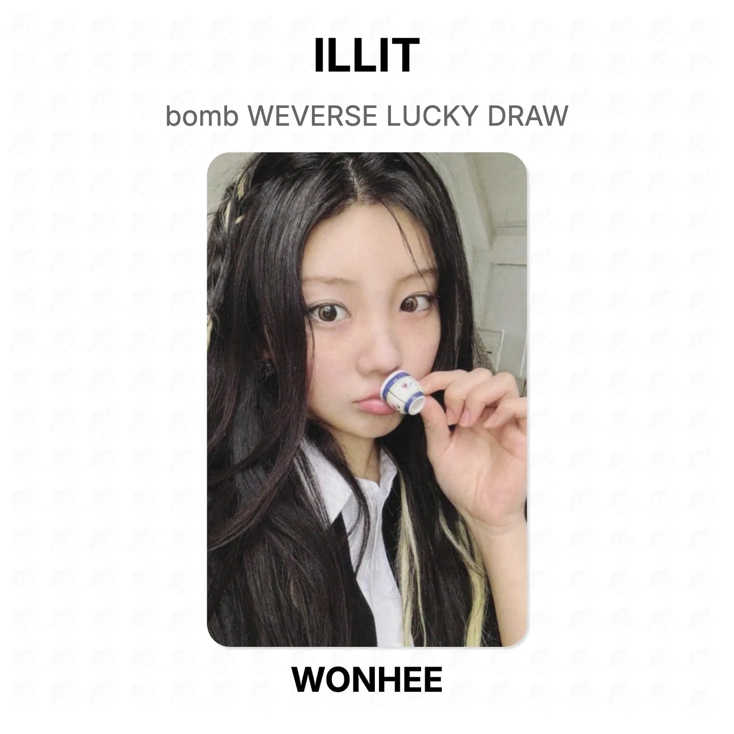 ILLIT bomb WEVERSE LUCKY DRAW Official Photocard